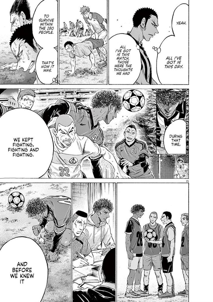 Ao Ashi, Chapter 190 image 21